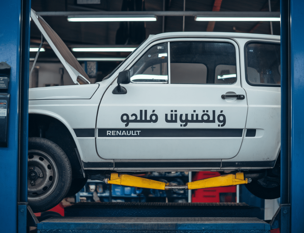 שיפוץ או החלפת גיר לרנו לטיטוד